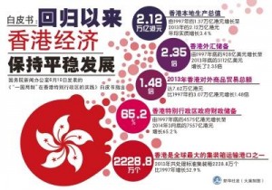 澳门跑狗图免费正版图2024年,文明解释解析落实高效版260.291