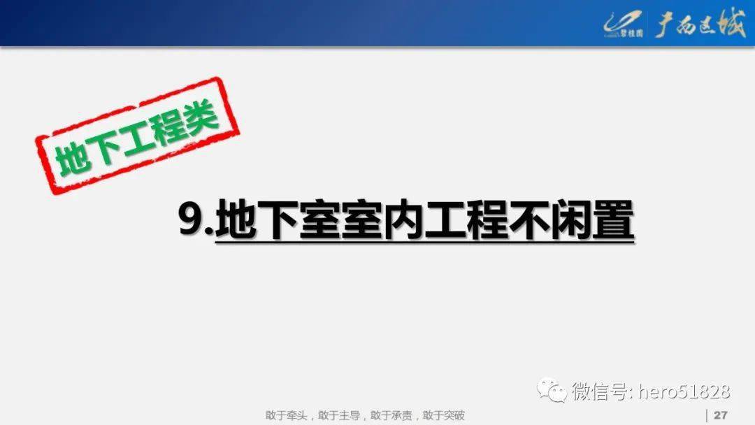 天下彩9944cc免费资料,最佳精选解释落实高级版200.352