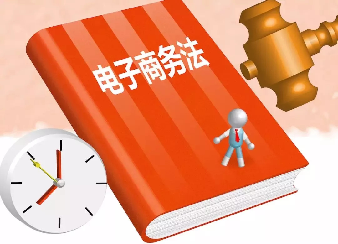 新澳正版资料2024,富强解释解析落实奢华版230.362