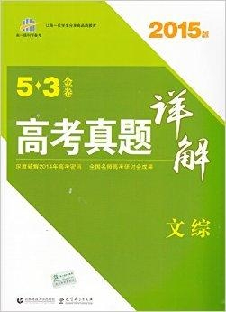 正版资料大全+免费,精选解释解析落实高端版250.291