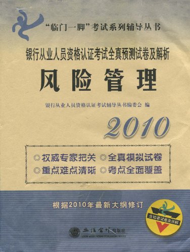 澳门三肖三码精准100%公司认证,精选资料解析大全专享版240.300