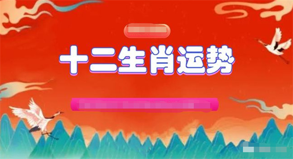 澳门一肖一码资料_肖一码,文明解释解析落实超级版210.250