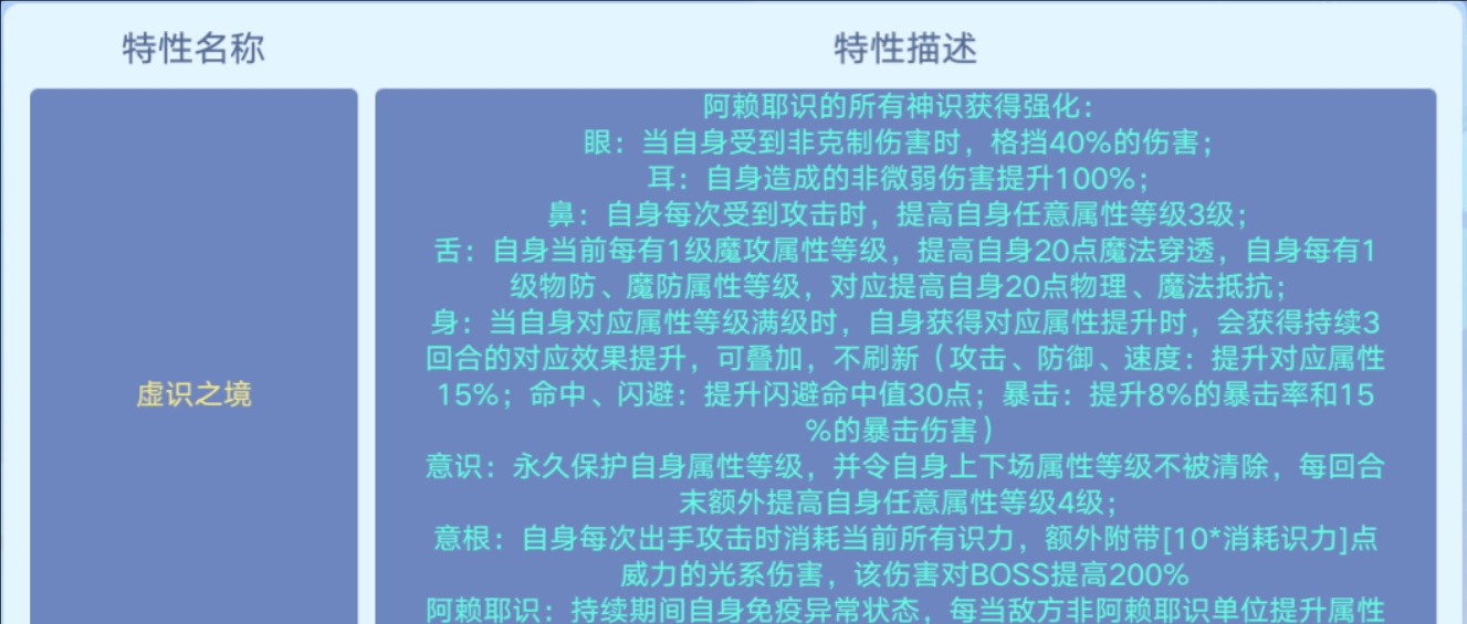 ,白小姐三肖三期必出一期,精选解释解析落实豪华版210.331