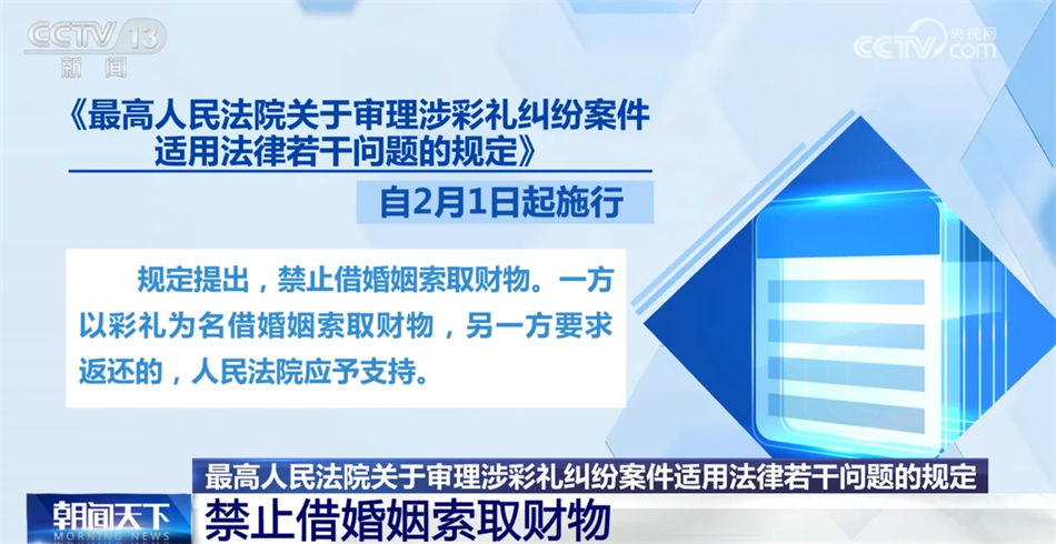 澳门一码一肖一特一中全年,富强解释解析落实高端版180.311