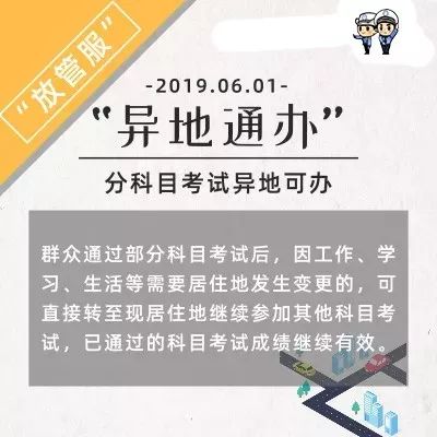 2024澳门今晚开什么生肖,文明解释解析落实专享版220.321