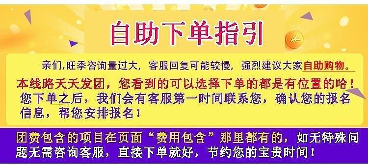 2024澳门天天开好彩大全,富强解释解析落实定制版180.350