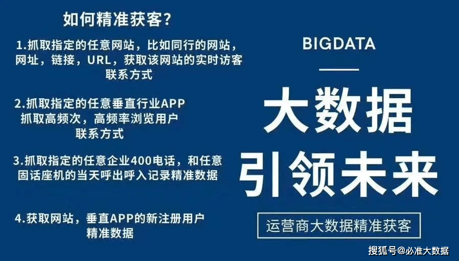 澳门四不像精解图2024,文明解释解析落实专享版180.283