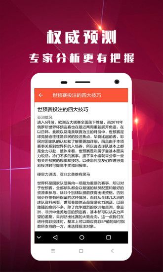 白小姐正版四不像中特小说,文明解释解析落实高效版240.293