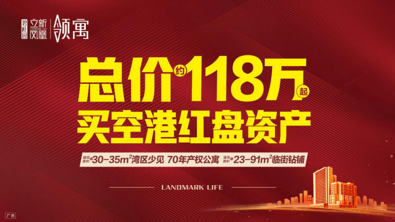 2025年1月5日 第20页