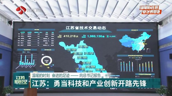 2025年1月9日 第14页