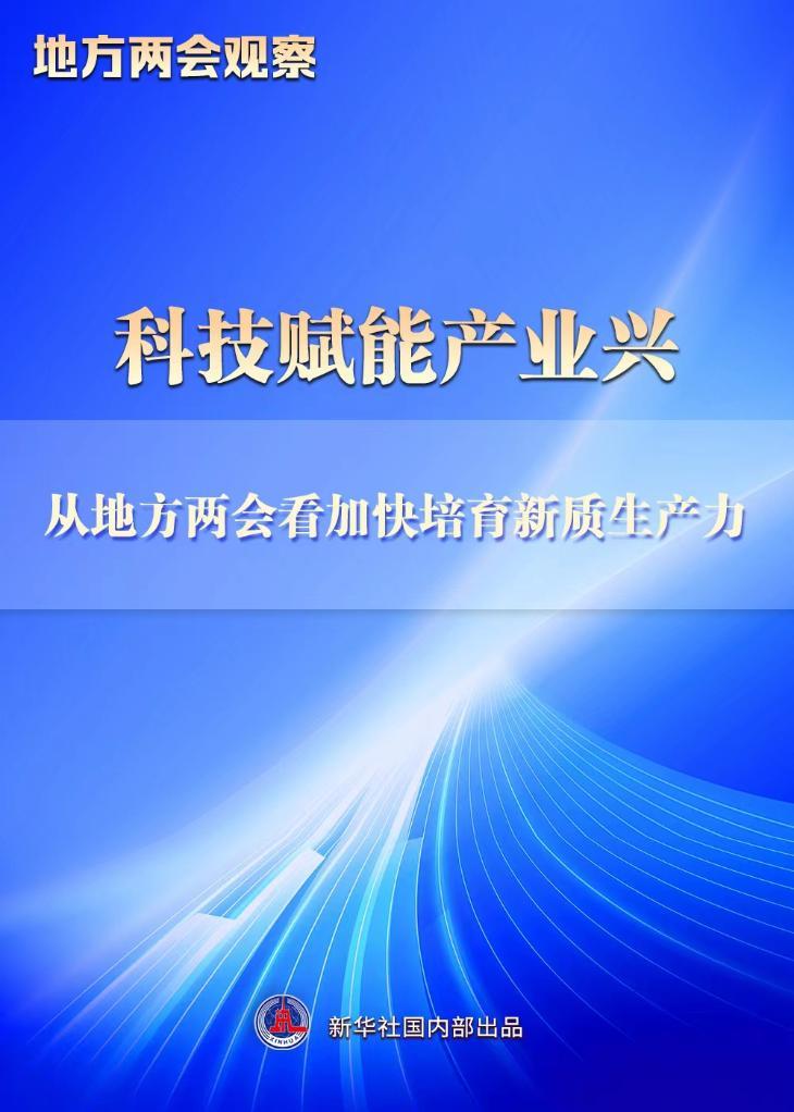 江苏科环环保科技，引领环保科技新篇章