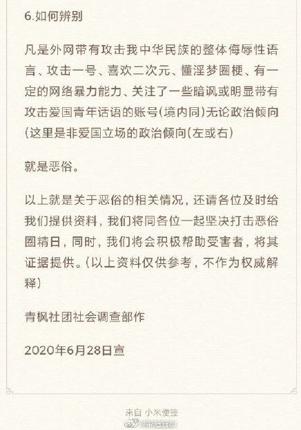 孔雀城房产证的重要性及其相关事项解析