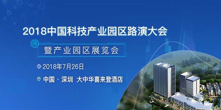 江苏金陵科技公司的创新之路与未来展望