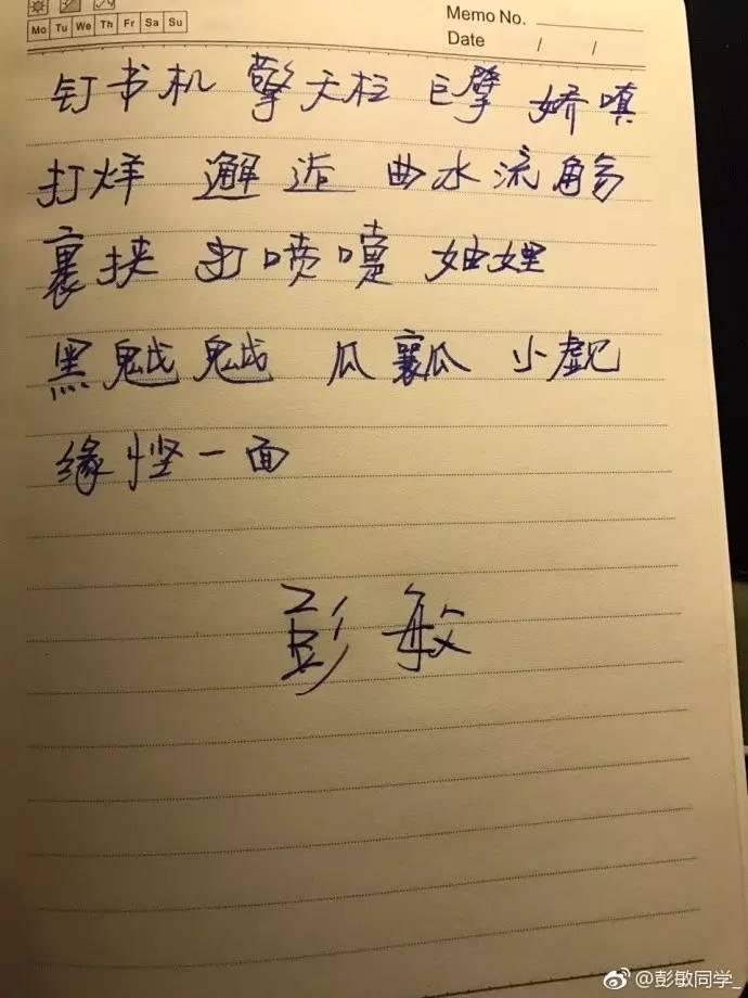 宝宝九个月流鼻涕怎么办？全面解析应对之策