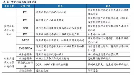 广东省覃东海处长简历，一位卓越领导者的成长之路