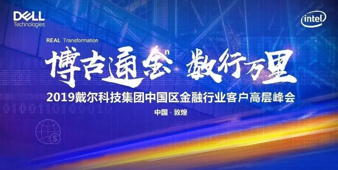 江苏通正信息科技，引领数字化转型的先锋力量