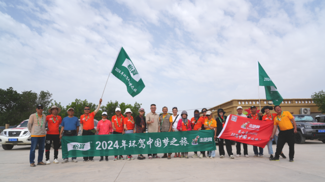 广东省乡村志愿者，无私奉献的温暖力量