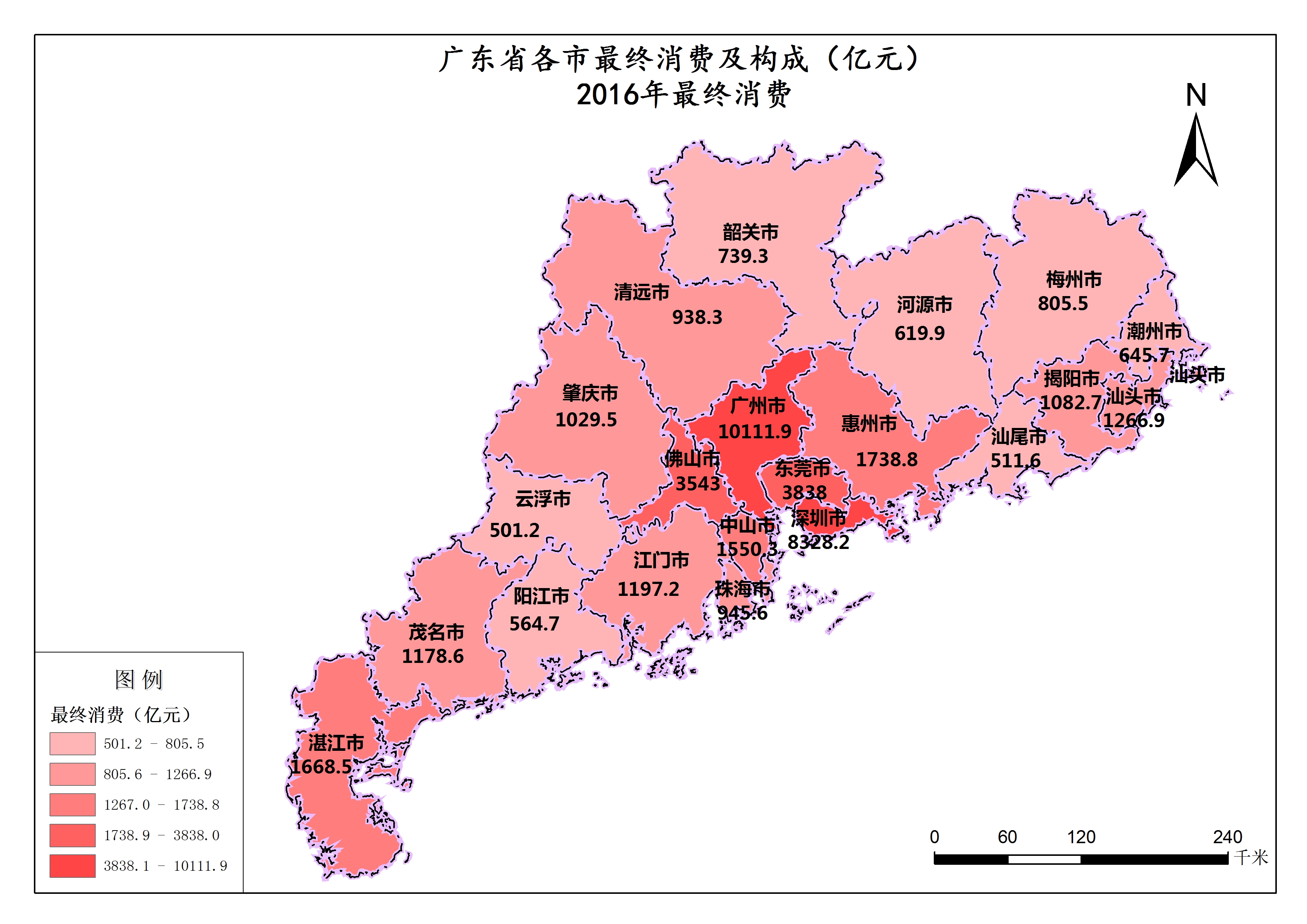 广东省快消品市场概览