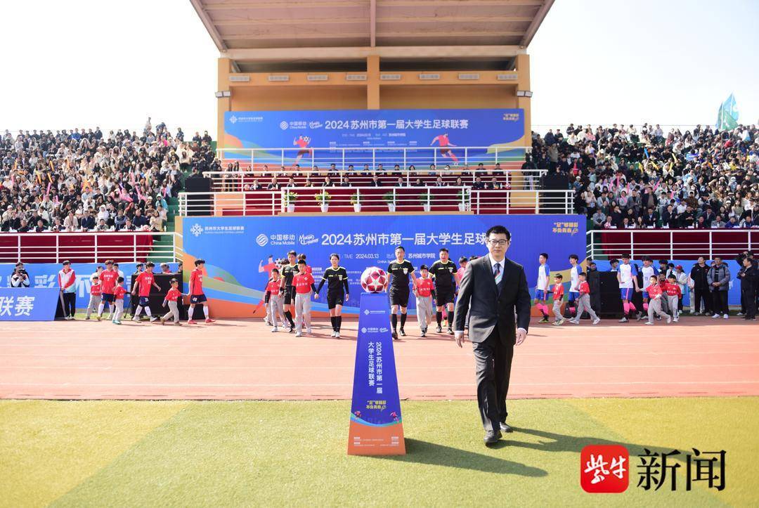 江苏科技大学学生会，桥梁与纽带