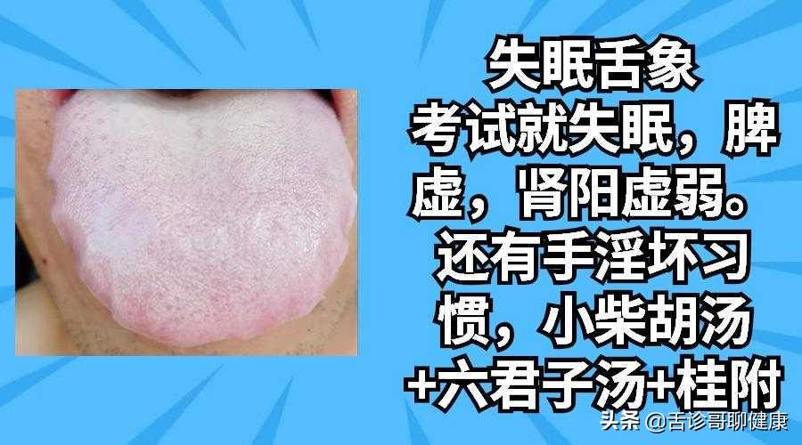 关于十个月大的宝宝低烧如何应对的指南