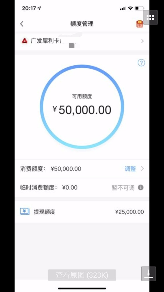 广东网络网游有限公司，探索虚拟世界的先驱者