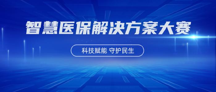 广东省潮美科技，创新引领未来，科技改变生活