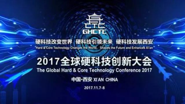 江苏星际科技，引领科技创新的先锋力量