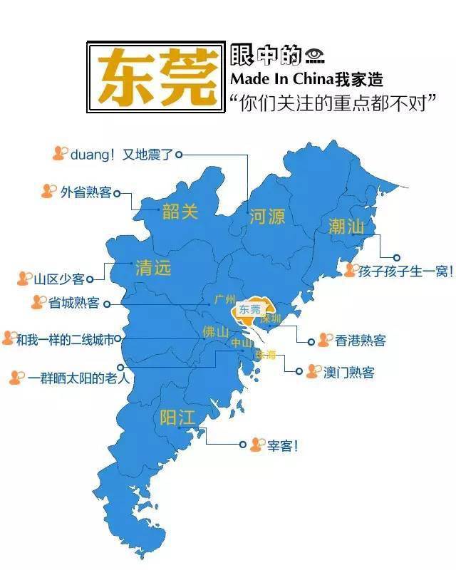 龙门地图，广东省惠州市的地理瑰宝