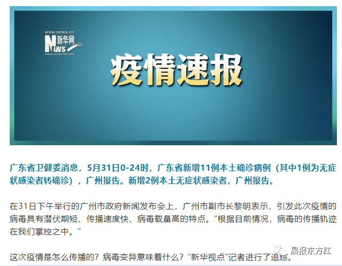 头发三个月能长多长，探究生长周期与影响因素