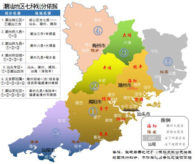 广东省揭阳榕城区地图，探索城市的脉络