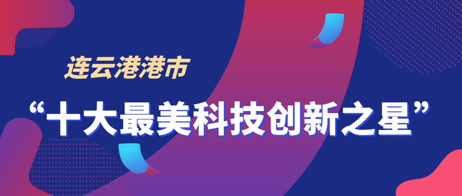 2025年1月26日 第8页